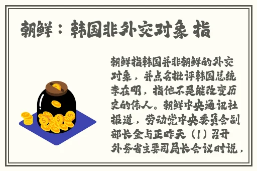 哔哩哔哩老阿姨B站肉片